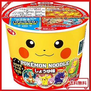 サッポロ一番 ポケモンヌードル しょうゆ味 38G×12個