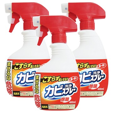 第一石鹼 Rookie 浴室除霉噴霧  400ml  3瓶