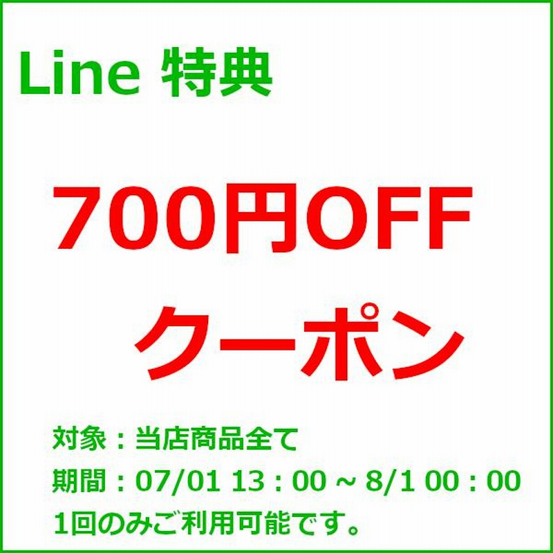 エス・テー・デュポン ジェオメトリー レディース腕時計 064-132 質屋出品 | LINEショッピング