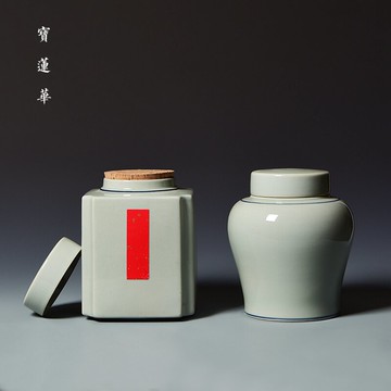 天然軟木塞內蓋草木灰釉陶瓷大茶葉罐 復古大號儲茶罐 醒茶密封罐