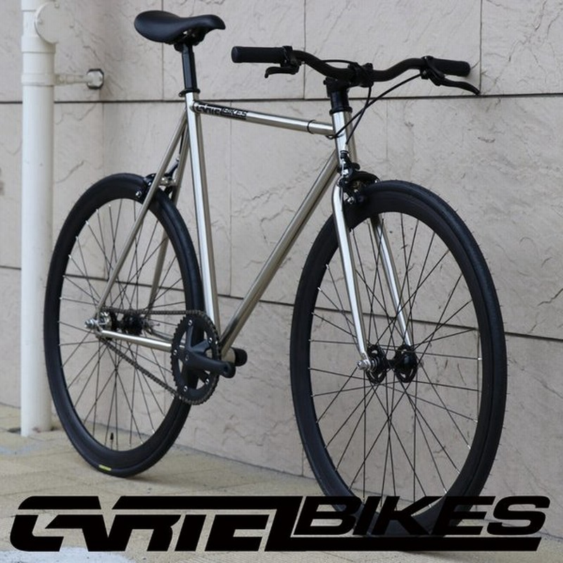 自転車 ピストバイク 完成車 カーテルバイク アベニューロー クローム ライザーハンドル Cartel Bikes Avenue Lo Chrome フリーギア 固定ギア 通販 Lineポイント最大0 5 Get Lineショッピング