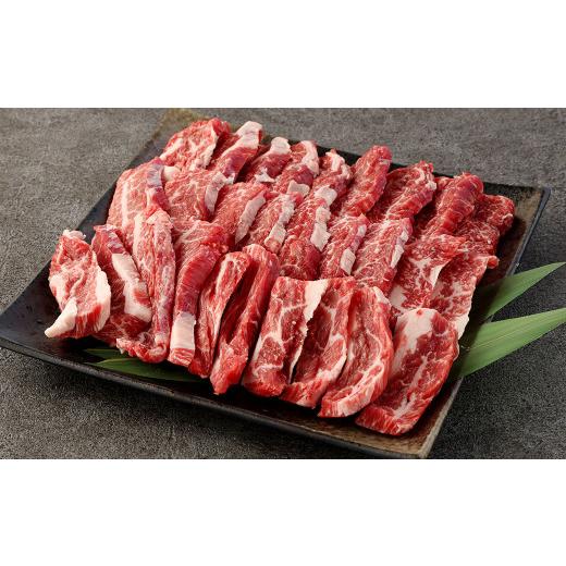 ふるさと納税 熊本県 相良村 あか牛 焼肉用 カルビ 500g 焼肉 肉 牛肉 冷凍 熊本県産