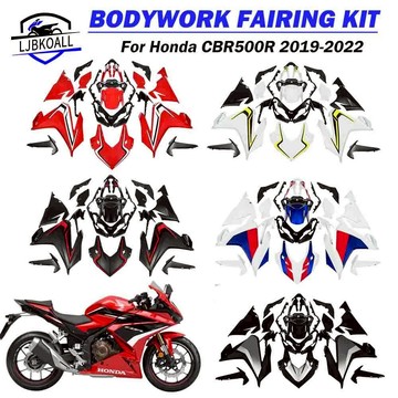 Ljbkoall HONDA 車殼護板  適用於本田 CBR 500R CBR500 R 2019-2023車殼