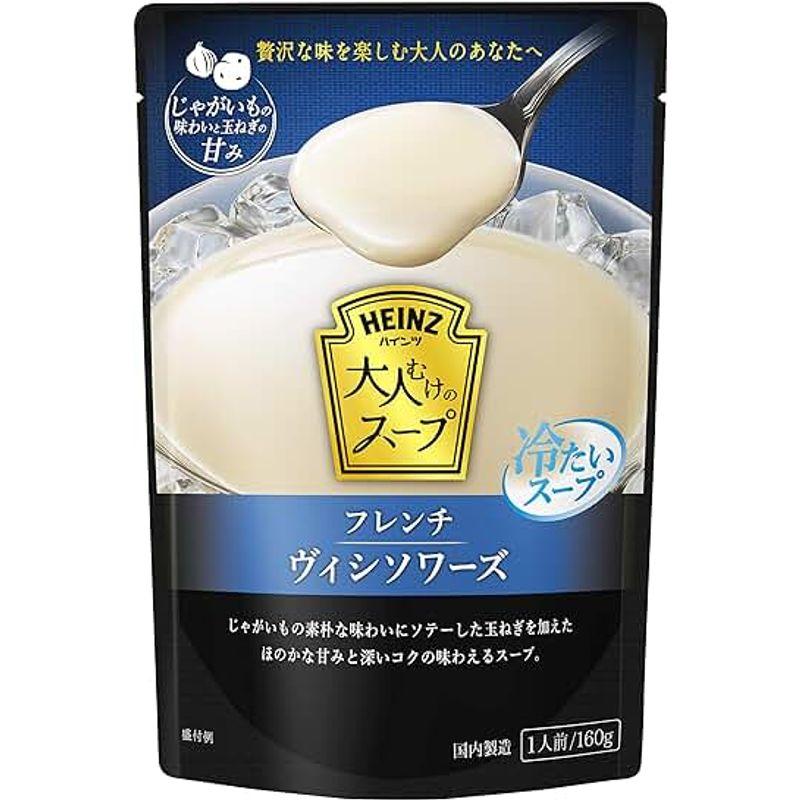 ハインツ (HEINZ)大人むけのスープ 冷たいフレンチヴィシソワーズ 冷製スープ 160g×5袋