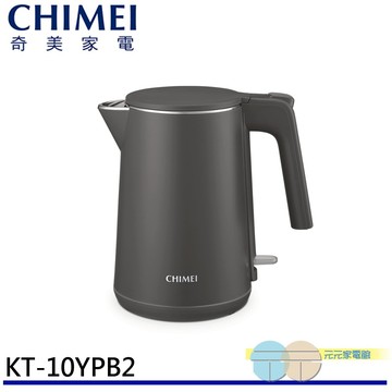 CHIMEI 奇美 1L 304不鏽鋼 雙層防燙快煮壺 夜幕灰 KT-10YPB2