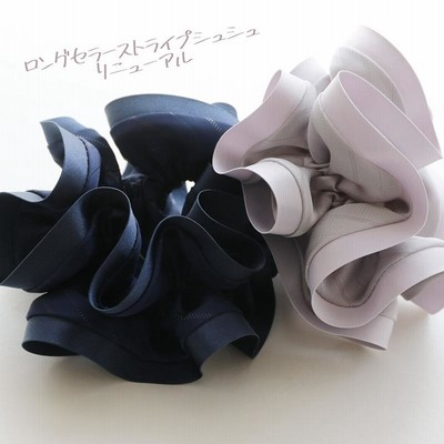 Amazon | ストライプ柄シュシュ（リボン付き） 黒/白 YS-4233