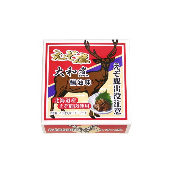 北都　えぞ鹿肉大和煮　缶詰　70g　10箱セット