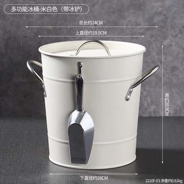 【清涼一夏 雙層恆冷】冰桶 冰塊桶 保溫桶 保冰桶 冰酒桶 酒吧用具 威士忌冰塊 冰夾 冰塊夾 威士忌冰塊 冰塊筒