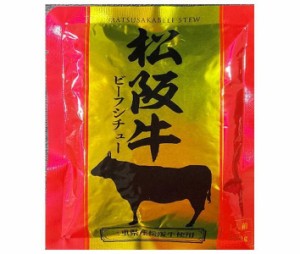 響 松阪牛ビーフシチュー 150g×30袋入×(2ケース)｜ 送料無料