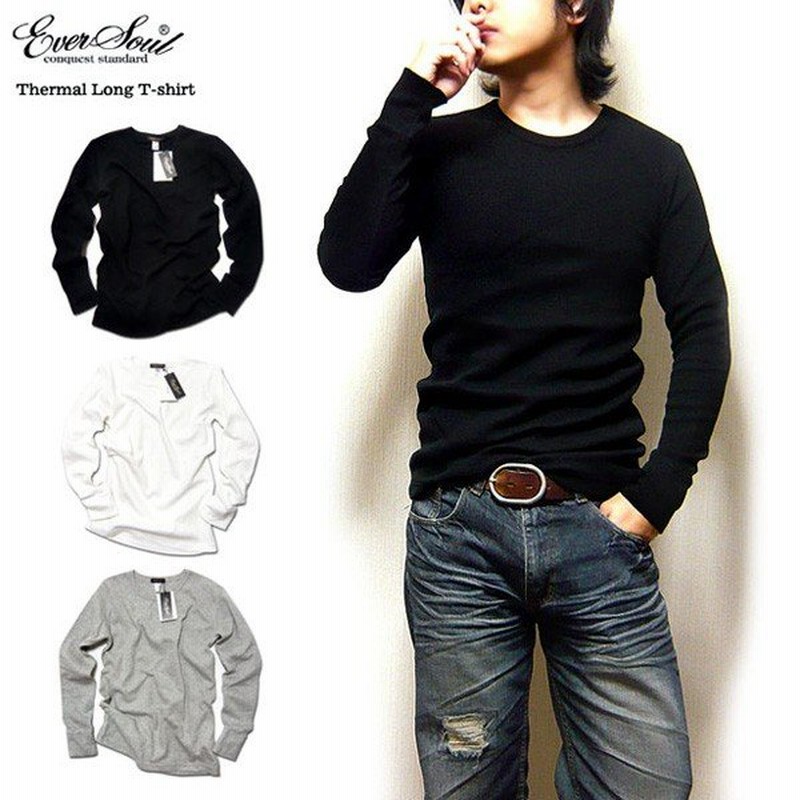 サーマル ロンt 無地 メンズ 長袖 ロング Tシャツ 秋 冬 ヘビーウェイト 厚手 白 黒 ブラック インナー 杢グレー カットソー 通販 Lineポイント最大0 5 Get Lineショッピング