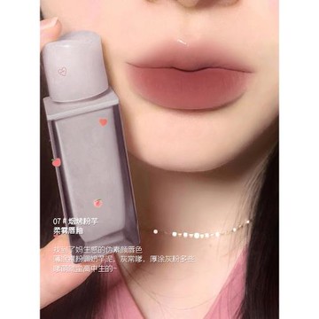 偽素顏絲絨啞光低飽和裸色系唇釉