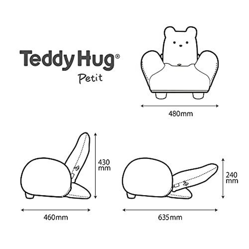 半価通販 ピープル Hugシリーズ テディハグ プティ TeddyHug Petit KG-016 入門、工作 