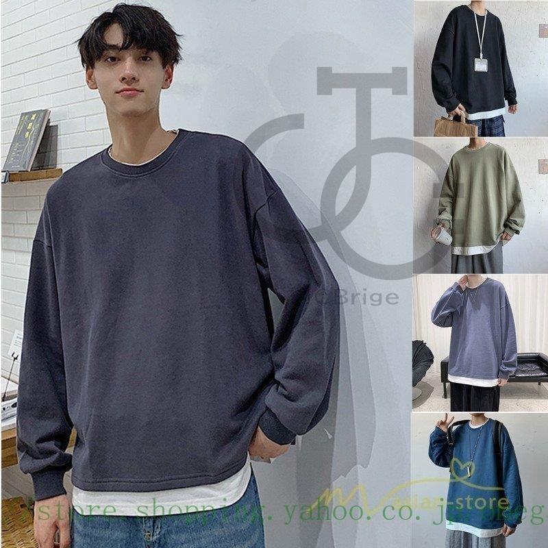 Standalone レイヤード 長袖 Tシャツ トレーナー Standalone レイヤード 長袖 Tシャツ トレーナー Standalone