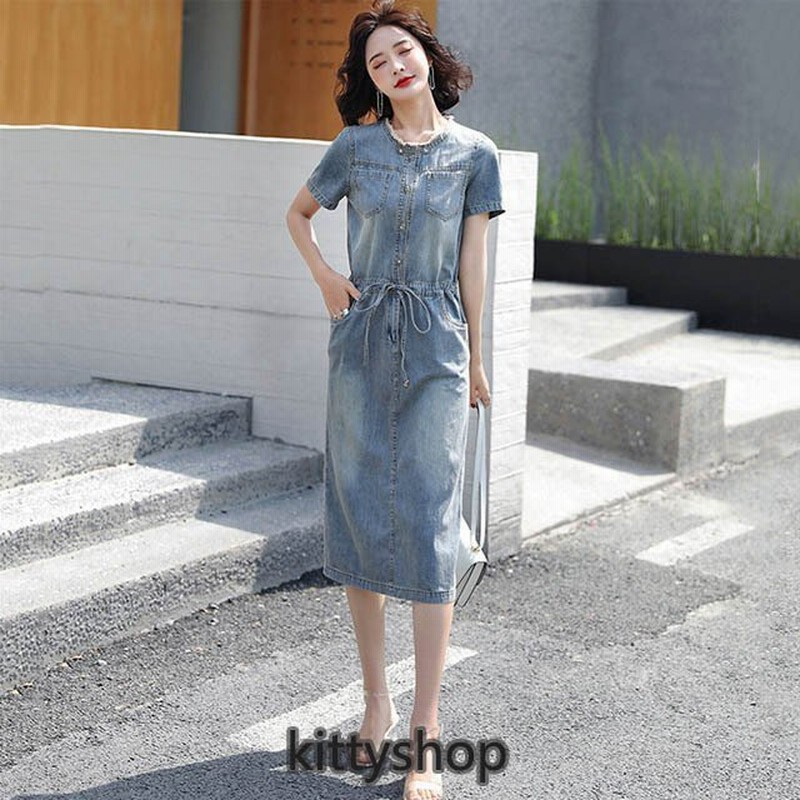 デニムワンピース レディース 刺繍 キレイめ 半袖 スリット ロング丈 夏 大人 オシャレワンピース 通販 Lineポイント最大get Lineショッピング