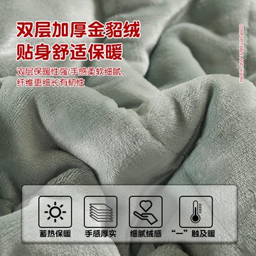 加厚三層毛毯被子羊羔絨雙層法蘭絨床單珊瑚絨冬季保暖沙發蓋毯子
