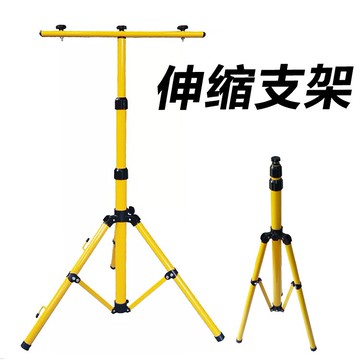 燈架 led充電投光燈應急戶外垂釣燈球場廣場地攤營地燈單雙頭伸縮支架『XY527』
