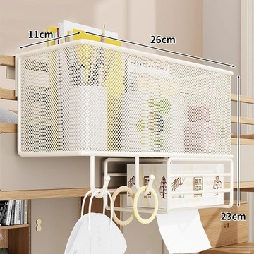 ✈新北發貨✨宿舍床頭置物架 大學宿捨神器 上鋪零食架子 寢室床邊雜物架 懸掛收納架 床邊掛籃 多功能置物架 宿舍好物