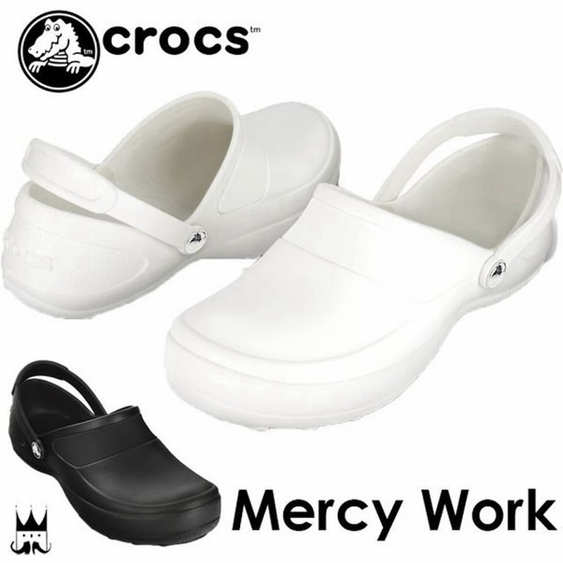 crocs mercy work clog white