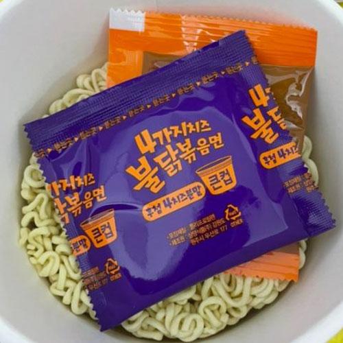 『三養』クアトロチーズブルダック炒めカップ麺(110g×1個) サムヤン 韓国ラーメン カップ麺 インスタントラーメン