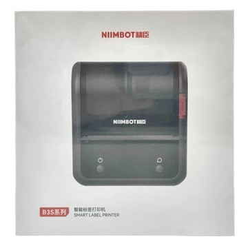 NIIMBOT B3S Set 智能標籤打印機  黑色  1台
