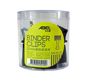 ABEL 力大牌 32mm OA黑色長尾夾 45210