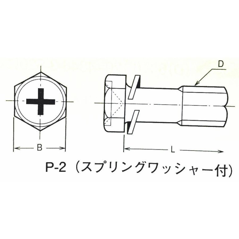 ＢＳ（＋）アプセットＰ＝３　６　Ｘ　１２　×４９００ - 1