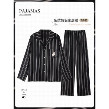 高級感情侶睡衣女春秋冰絲長袖長褲冬季仿真絲綢薄款男條紋家居服
