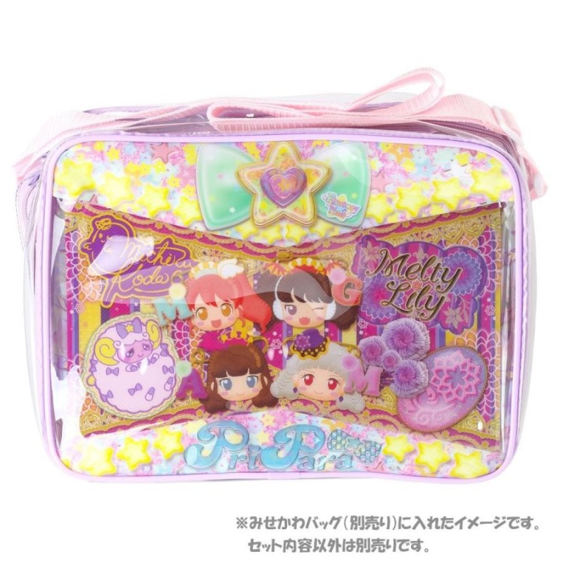 アイドルタイム プリパラ プリチケファイル みちるとガァルマゲドン 通販 Lineポイント最大get Lineショッピング