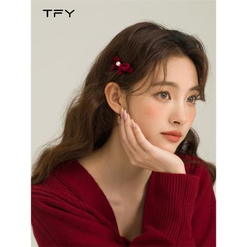 紅色絲絨蝴蝶結發夾小號碎發劉海鴨嘴夾2026網紅爆款新年秋冬頭飾