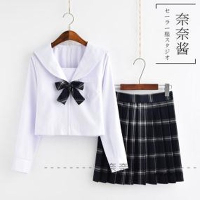 春秋コスプセーラー服長袖正統JK制服コスプレセーラー襟