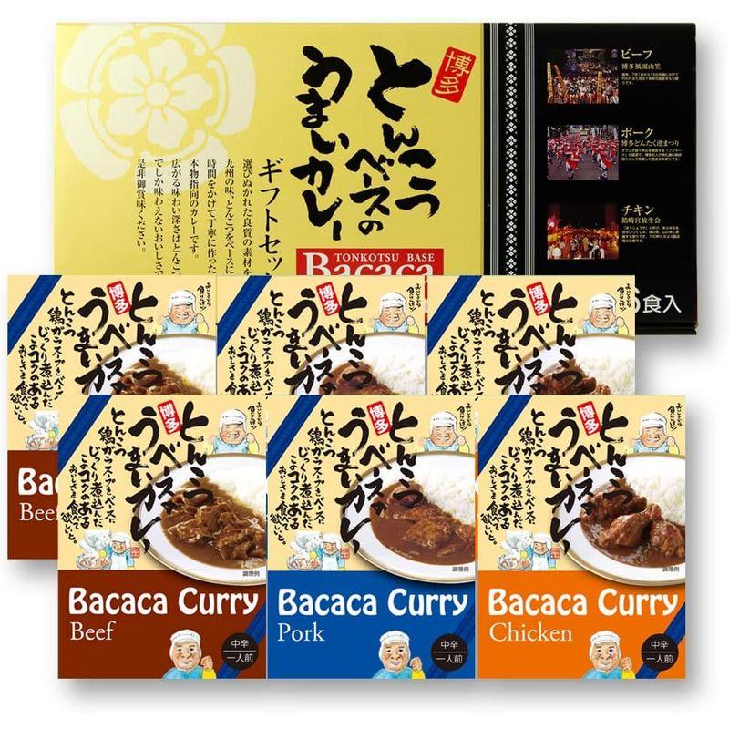 Bacaca とんこつベースのうまいカレー６食ギフト