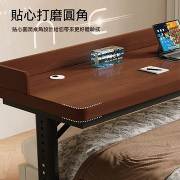【匠俱】實木芯可移動跨床桌 100x50cm 床上電腦桌閱讀桌 臥室床尾床邊多用（升降70-105cm）