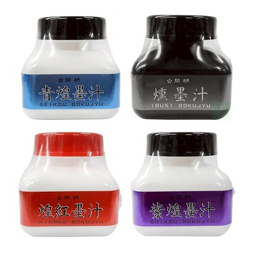 日本 開明 青煌/燻/煌紅/紫煌墨汁 特殊色 墨液 60ml /瓶 BO8232、BO8235、BO8230、BO8237【APP滿額下單10%點數(單一帳號最高5000點)】1/31止