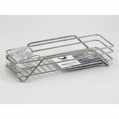 洗剤タワシラック suiユニ SUI-029  和平フレイズFREIZ　キッチン 水切り ステンレス シンプル 雑貨 収納 ラック 洗剤 スポンジ