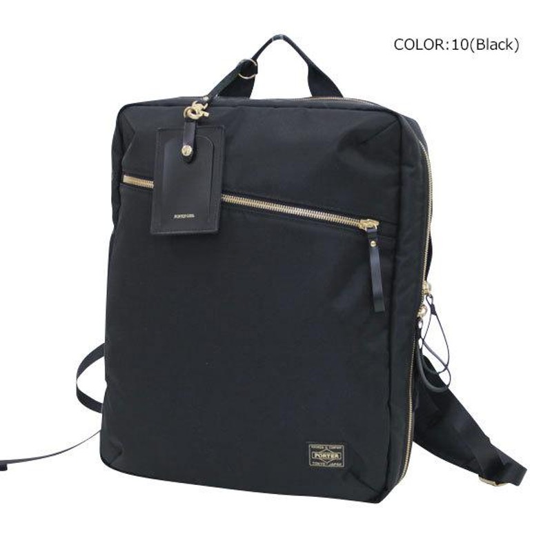 PORTER GIRL SHEA(ポーター ガールシア)2WAY DAYPACK S(2ウェイ