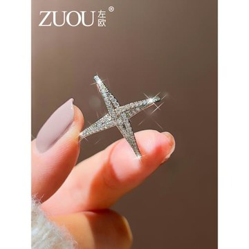 x環絲巾扣方巾扣襯衫飄帶系蝴蝶結固定扣兩用圍巾衣角打結扣配飾