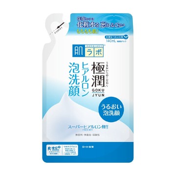 肌研 極潤保濕泡洗顏 補充包 140ml