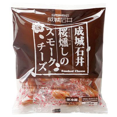 成城石井 桜燻しのスモークチーズ 165g×3個