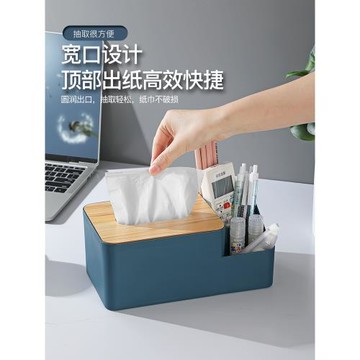紙巾盒廁所衛生間2025新款高級感創意高檔餐桌桌面客廳餐廳紙抽盒