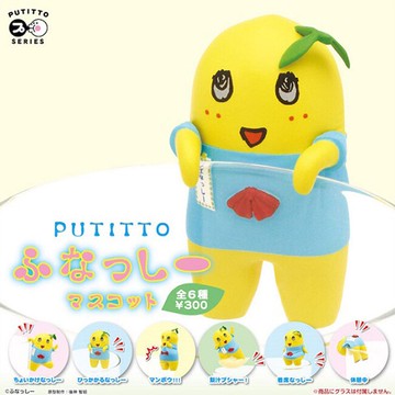 全套6款【日本正版】船梨精 杯緣裝飾 午茶時光篇 扭蛋 轉蛋 杯緣公仔 杯緣子 KITAN 奇譚 - 174768