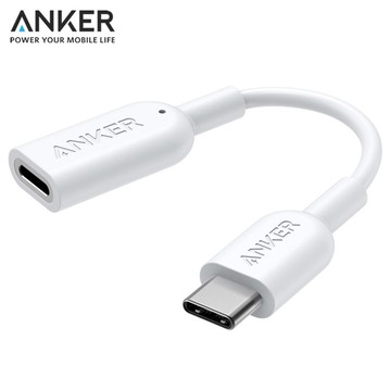 美國Anker Type-C即USB-C轉Lightning連接線耳機轉接線(蘋果MFi認證)適微軟Apple電腦平板