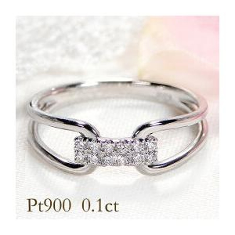 Pt900 0.10ct ダイヤモンド リング ジュエリー ダイヤ プラチナ