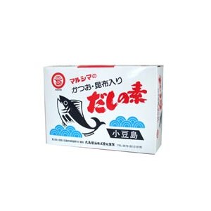 マルシマ だしの素 10g×50袋 8個セット 