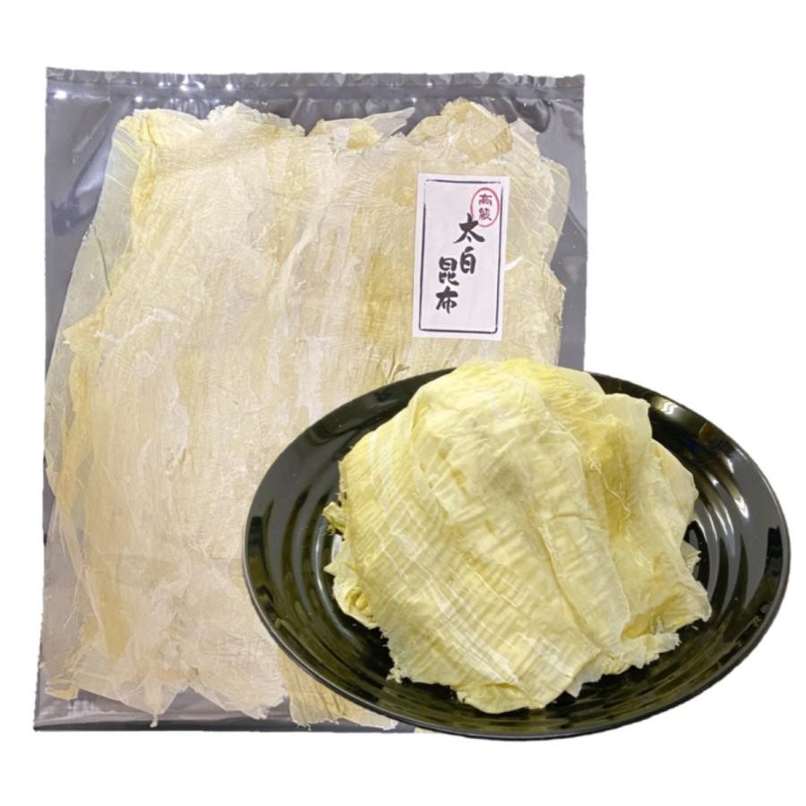 太白おぼろ昆布 50g