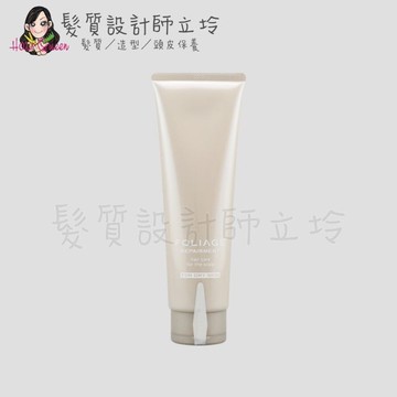 立坽沖洗式頭皮調理nakano 中野製藥 肌活青春頭皮面膜(乾性頭皮御用)250ml hs06