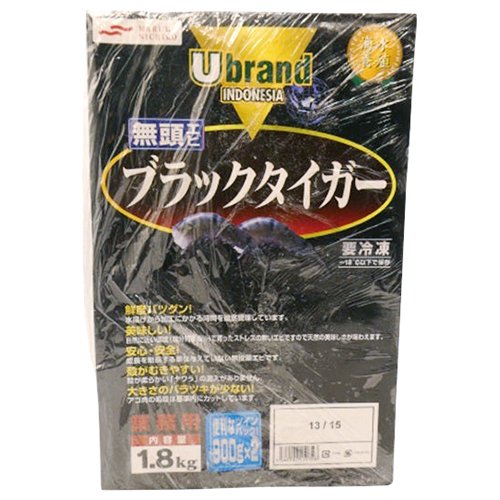 業務用 冷凍 無頭ブラックタイガー13／15(インドネシア産) 1.8kg えび 海老 エビ