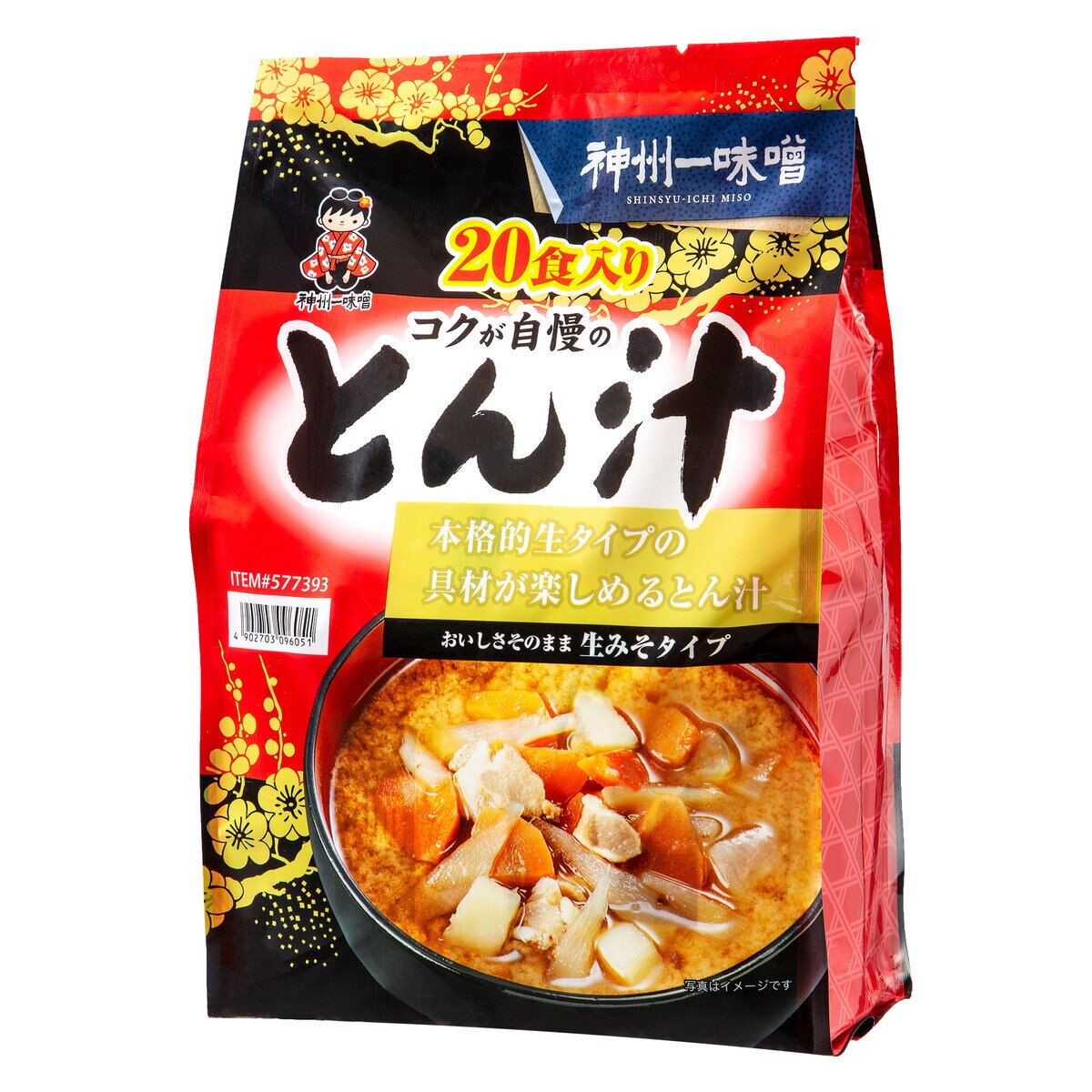 神州一味噌とん汁２０食x2セット 40食