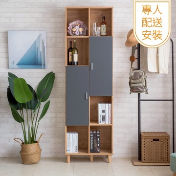 TZUMii專人配送組裝-洛克十格二門櫃 書櫃 收納櫃 2.6尺書櫃 免組裝書櫃