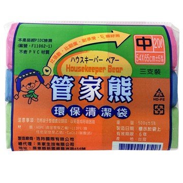 管家熊環保清潔袋500g*3入-中