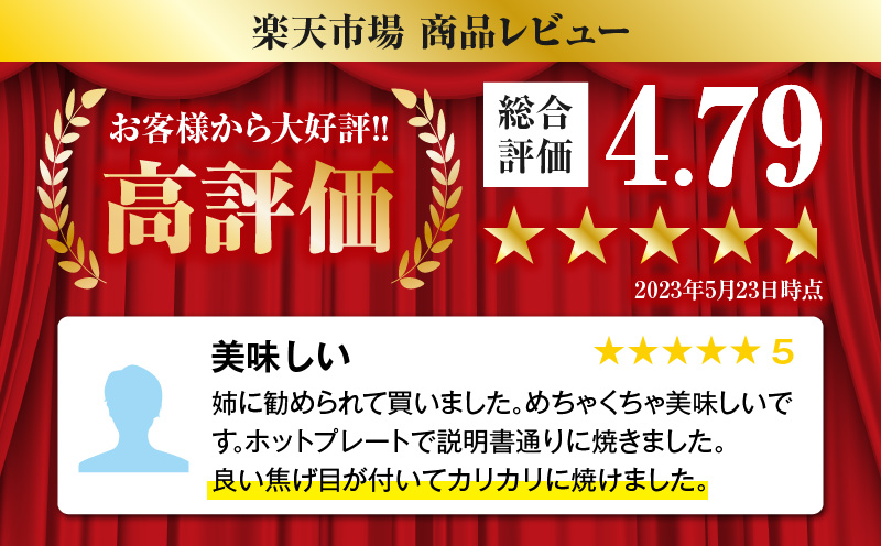 市場で製造直売の餃子!8パック(計96個)セット_M061-001_01